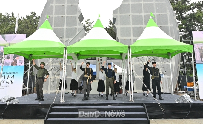 경북교육청, 전몰학도의용군 추념식 행사 성료!