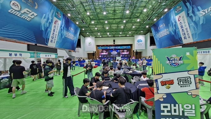 상주시, 2025 상상주도 상주 전국 e스포츠대회 