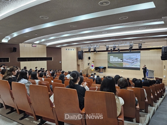 경북교육청 2026학년도 특수교육대상학생 상급학교 입학 설명회 성황리 마무리!