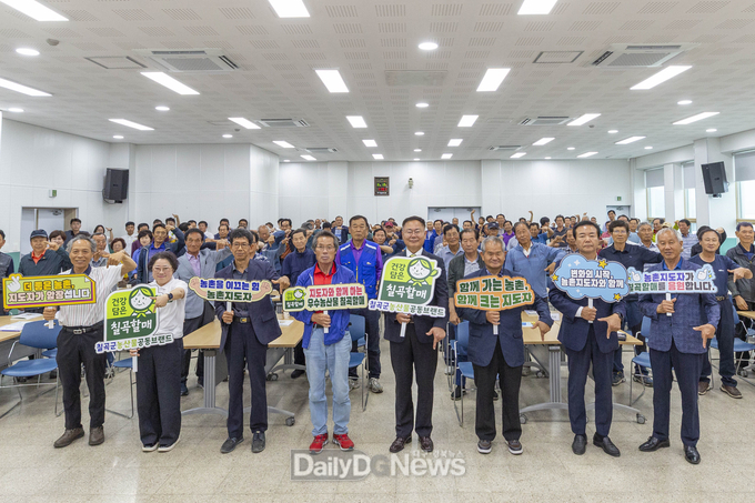 칠곡군농업기술센터, 농촌지도자 리더십 역량강화교육 실시