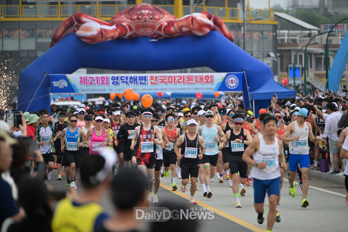 산불 극복의 신호탄, 제21회 영덕해변 전국 마라톤 대회 성료