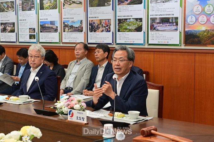 영양군, 남북9축 고속도로 조기건설 촉구 정책토론회 참여