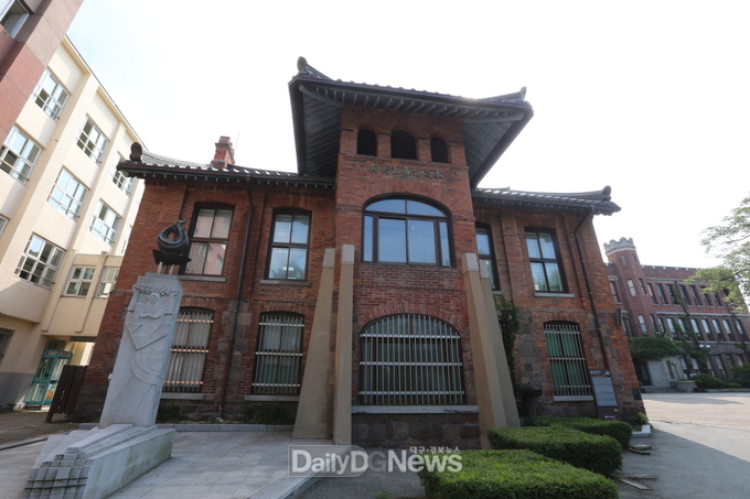 대구 중구 등 8개 지자체 협의회 출범 (선교기지 세계유산 등재 추진계성학교 아담스관). (사진=중구 제공)