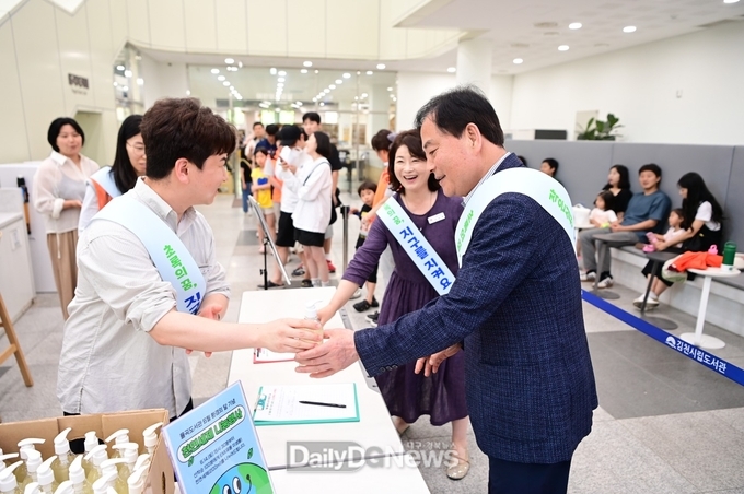 김천시립도서관·율곡도서관, 환경의 달 맞이 환경문화 행사 