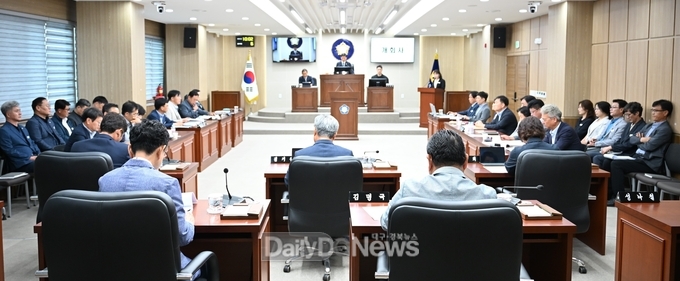 고령군의회