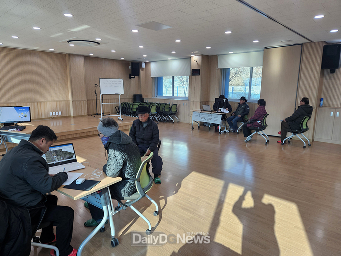 안동시, 지적재조사 경계협의 현장사무소 운영