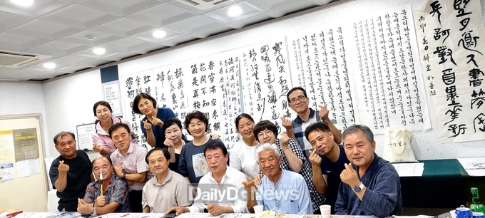 (사)한국서예협회 성주지부, 제33회 경상북도 서예대전에서 전원 입상의 쾌거