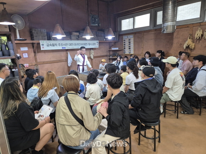 예천군 드림스타트, ‘드림DAY, 즐겁DAY’가족여행 프로그램 실시