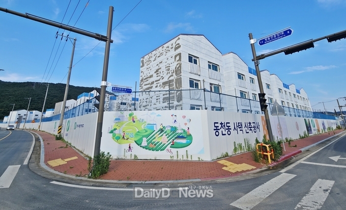 경주시 동천동 일원에 건립 중인 한국수력원자력 직원 사택