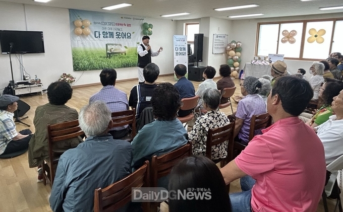 의성군, 산불 피해 주민 위한 ‘기웅아재 찾아가는 재난 정신극복 프로젝트’ 순회공연 진행