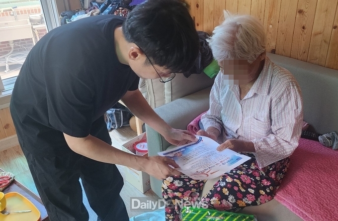 경북시각장애인연합회 의성지회, 중증 시각장애인 위한 ‘폭염 대비 가정방문 지원사업’ 운영
