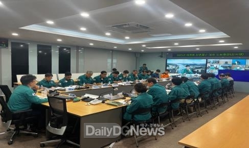 칠곡군, 여름철 자연재난대비 산사태 도상훈련 실시