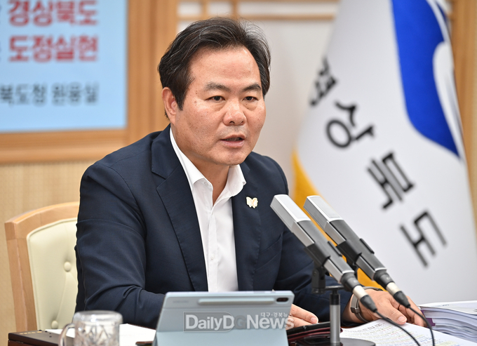 경상북도, 새 정부 대응 국정과제 전략보고회 개최