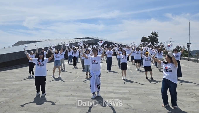 경상북도교육청연수원, ‘독도역사기행’현장 체험 연수 실시
