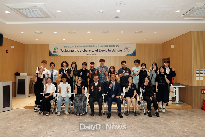 미국 데이비스시 학생교류단 상주시 방문