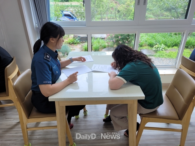 의성署, 장애인 거주시설 성범죄·학대예방 활동