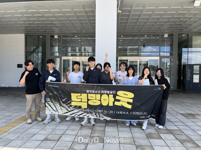 청주국립현대미술관 탐방