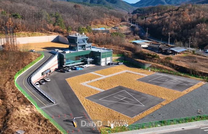 의성군 드론비행시험센터 전경