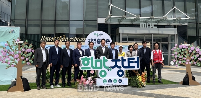 의성군, 서울시 ‘산불피해지역 희망장터’ 참여