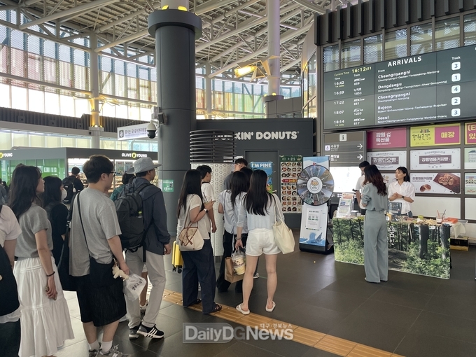 강릉역에서 철도관광 촉진 캠페인 펼쳐