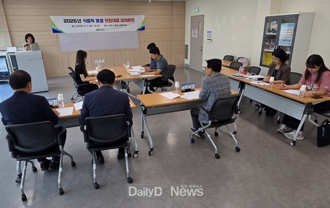 상주시, 식중독 발생 대비 현장 모의훈련 실시