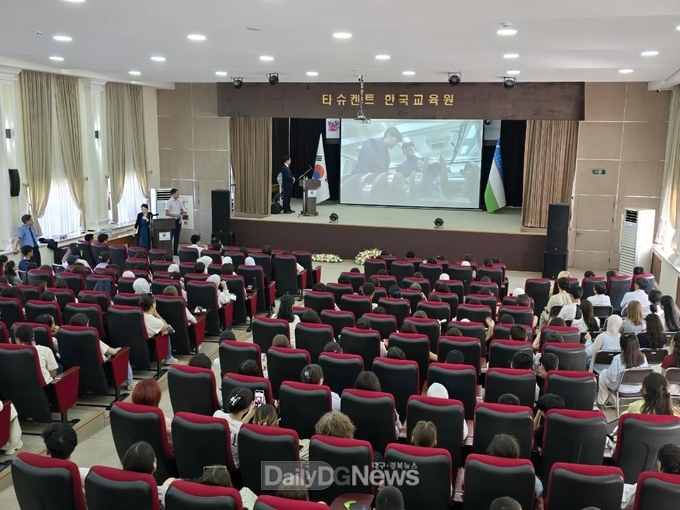 유학생 유치와 직업교육 협력 위해 우즈베키스탄 방문