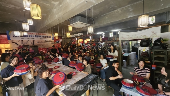 사회복지 및 돌봄종사자 역량강화교육 및 힐링프로그램 운영