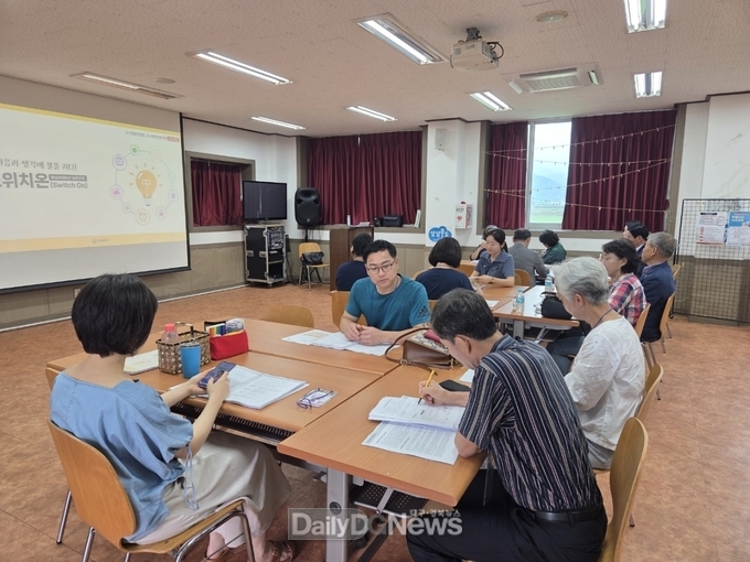 상주시, 지역 주도형 문제 해결 역량강화 