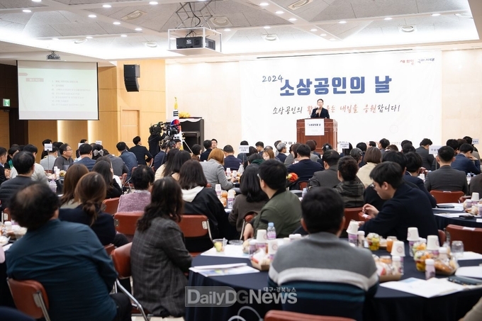 구미소상공인종합센터, 지역 소상공인 든든한 성장 동반자로 자리매김