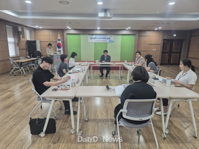 2025년 제2차 청소년복지실무위원회 회의 개최