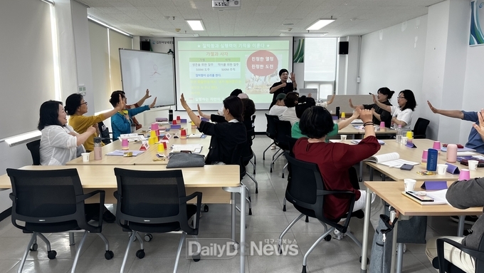김천시, 실버케어 전문 교육으로 실무형 인재 양성