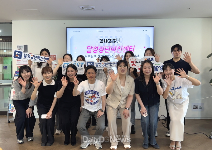 (재)달성문화재단. ‘청춘 빛 아트스쿨’과 ‘청춘 빛 모델스’ 개최 모습. (사진=달성군 제공)