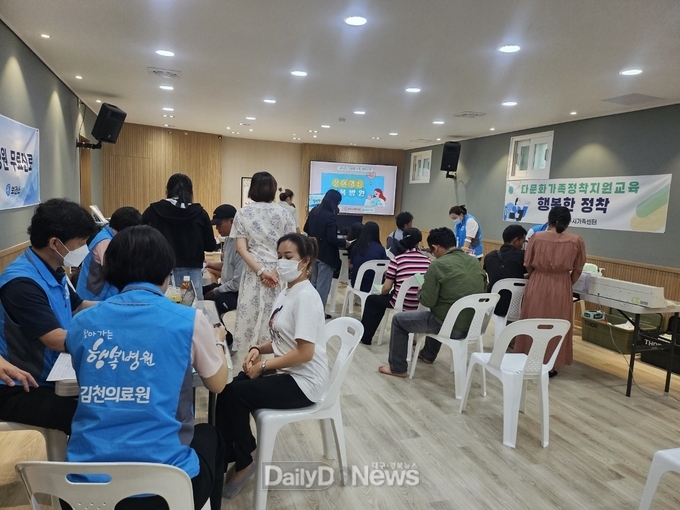 상주시가족센터, ‘찾아가는 행복병원’운영