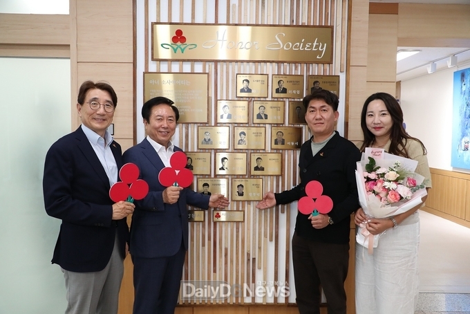 한국축산 황종범 대표, 안동시 18호 아너 소사이어티 가입