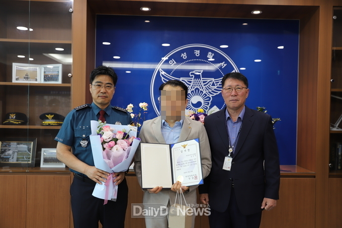 의성경찰서, 보이스피싱 예방 휴대폰 판매점에 감사장 전달