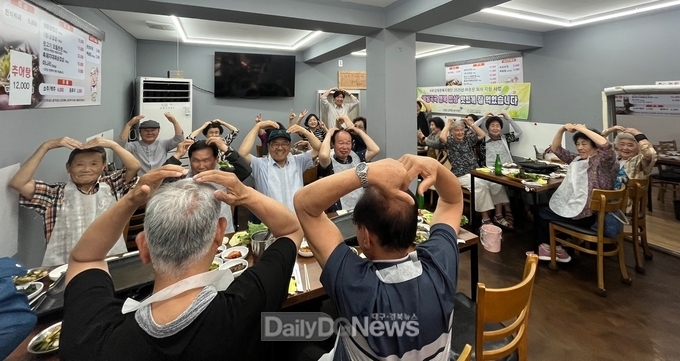 의성노인복지관, ‘방방곡곡 행복밥상’ 외식 지원사업 선정
