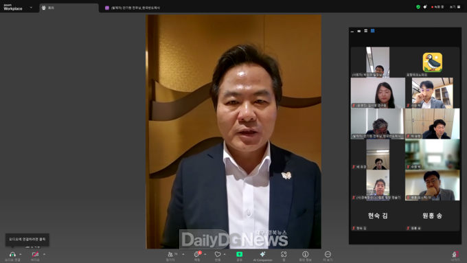 경북 2.0 대전환 전략 마련 경북세미나 개최하고 있는 김학홍 행정부지사