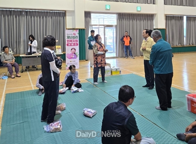 의성군, 여름철 풍수해 대비 주민대피훈련 실시