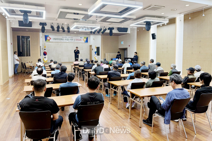 청송군, 2025년 산림바이오매스 수집단 직무 및 안전교육 실시