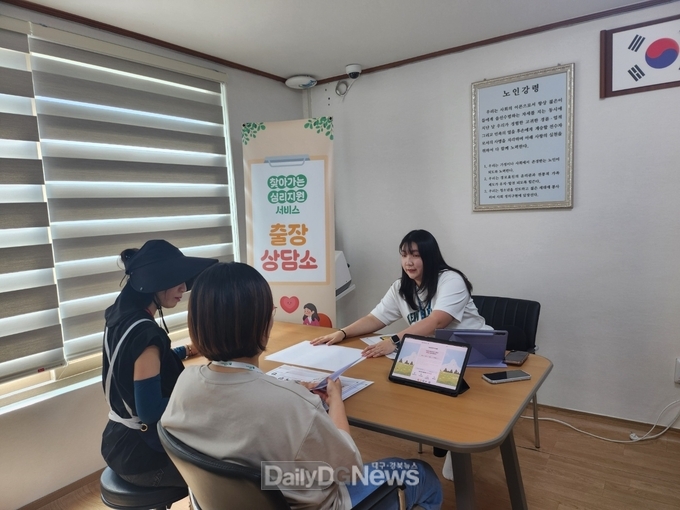 울릉군, 심리검사·상담·OX 퀴즈 등 참여형 활동 통한 주민 정신건강 인식 제고
