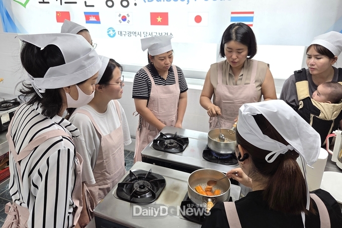 대구 달서구. ‘달서 포커스 온 영양’ 프로그램 운영 모습. (사진=달서구 제공)
