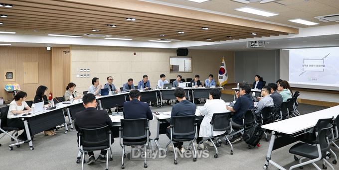성주군, 성주호 관광지 한국관광공사 관광투자유치 컨설팅 자문회의 개최