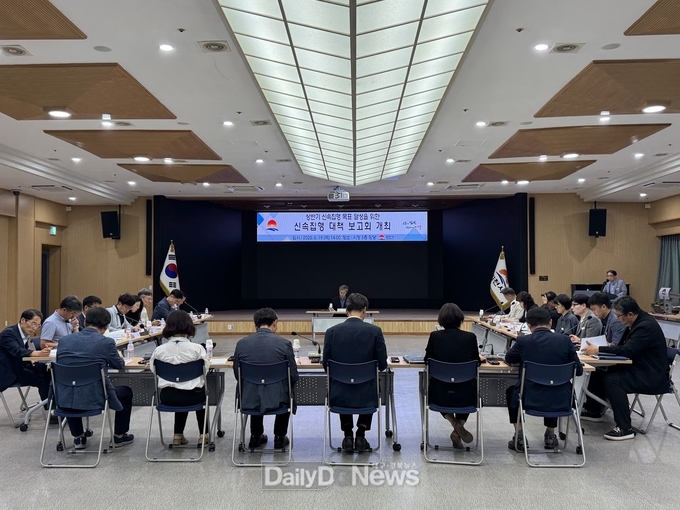 김천시, 부서별 추진 상황 점검 및 6월 말 집행률 제고 위한 집중 관리 방안 모색