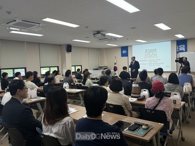 상주시, 명실상주몰 입점(신규)업체 역량 강화 교육 실시