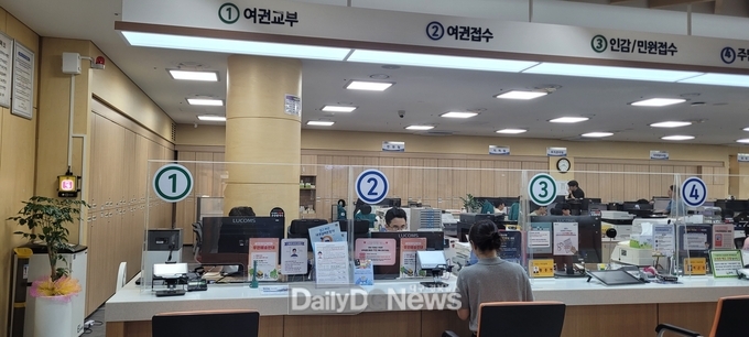 예천군, 여권 무료 배송서비스 확대 시행