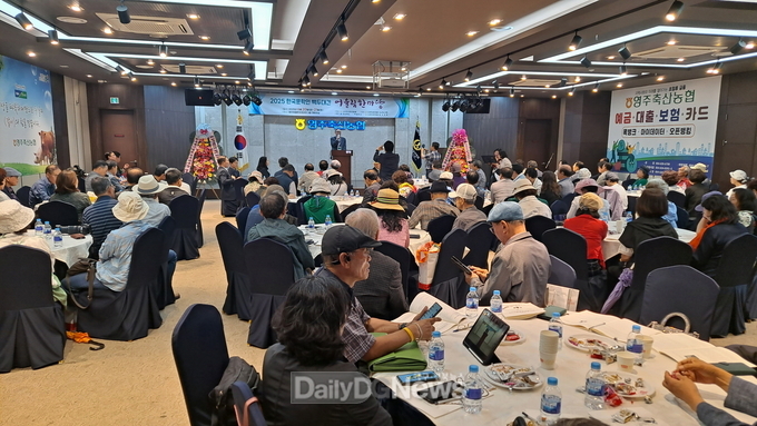 2025 한국문학인과 함께하는 백두대간 어울림한마당이 진행되고 있다