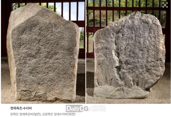 경상북도 제공