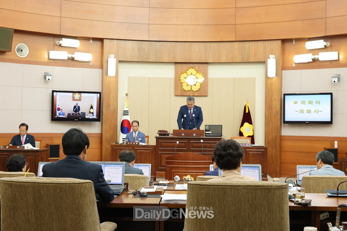 봉화군의회, 제273회 정례회 개회
