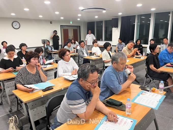 예천 문화특화지역 조성사업 설명회 개최