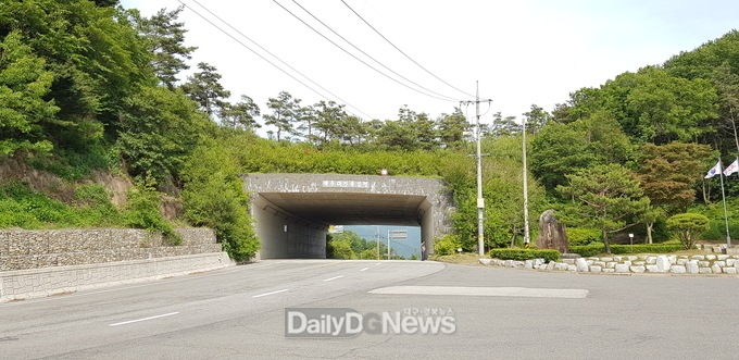 부지방산림청 제공 ) 백두대간 생태축 복원 후(장수군 육십령)